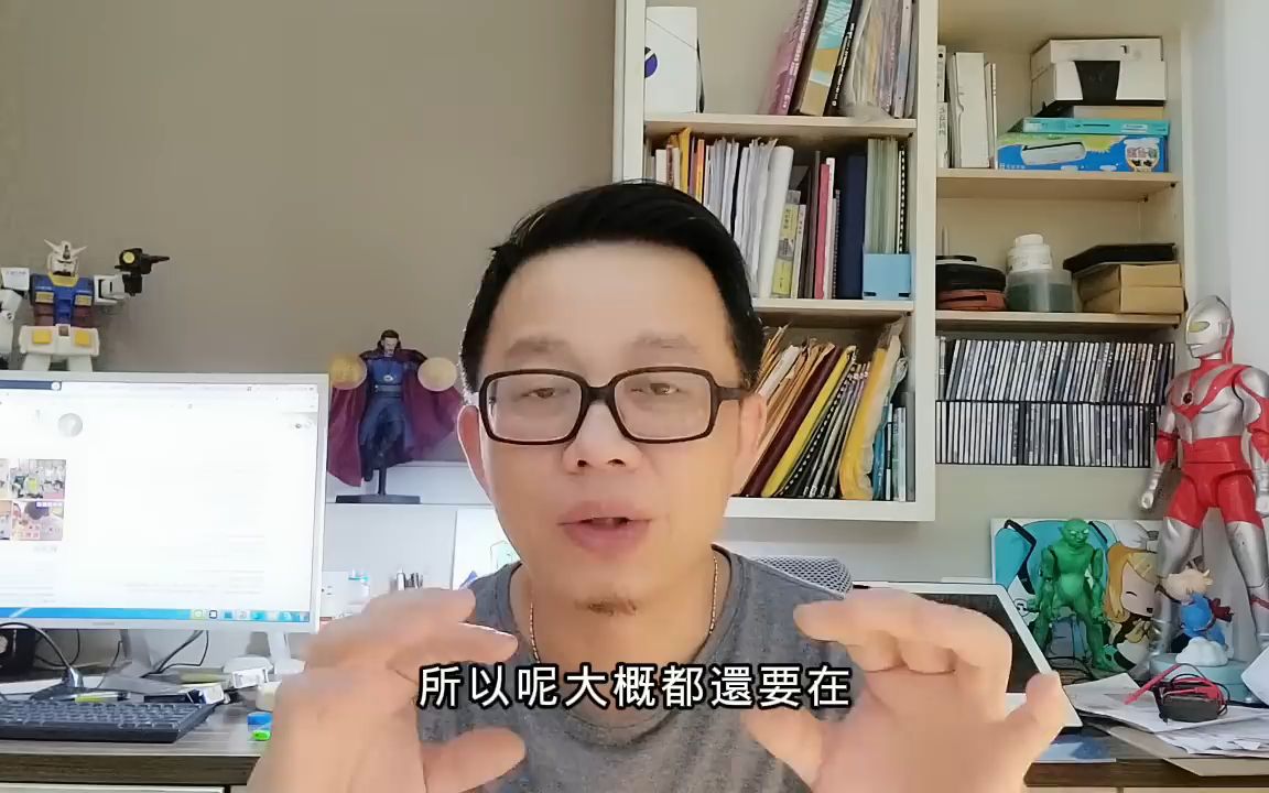 [图]观落阴，与亡者见面的神秘仪式