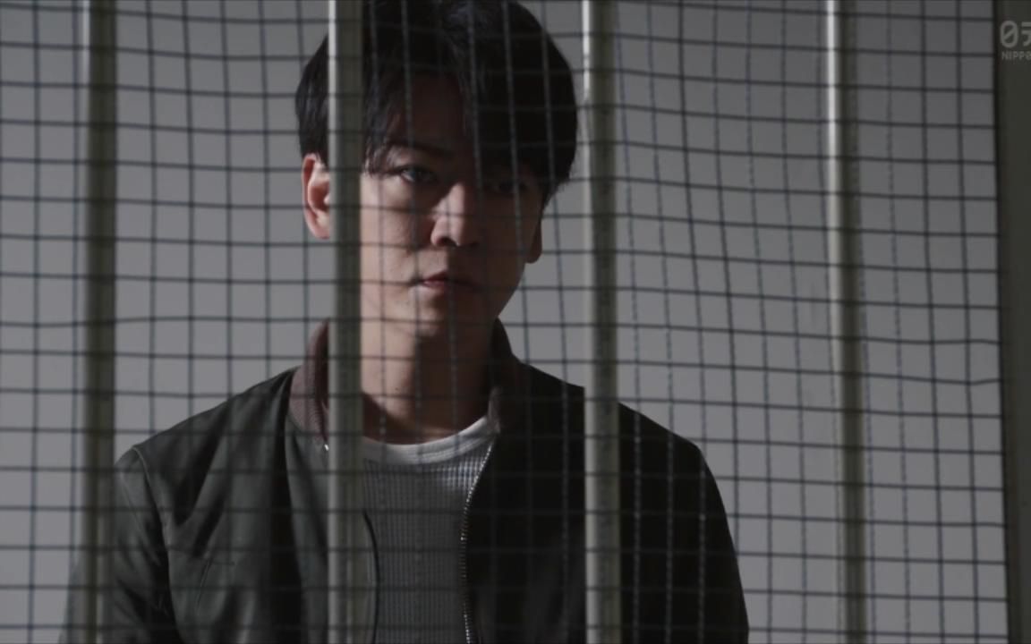 【冬季剧集】red eyes 监视搜查班 05 预告