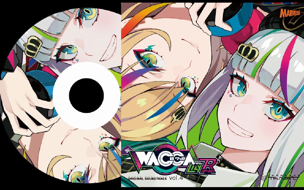 waccalilyrost07feryquitouslhaksha