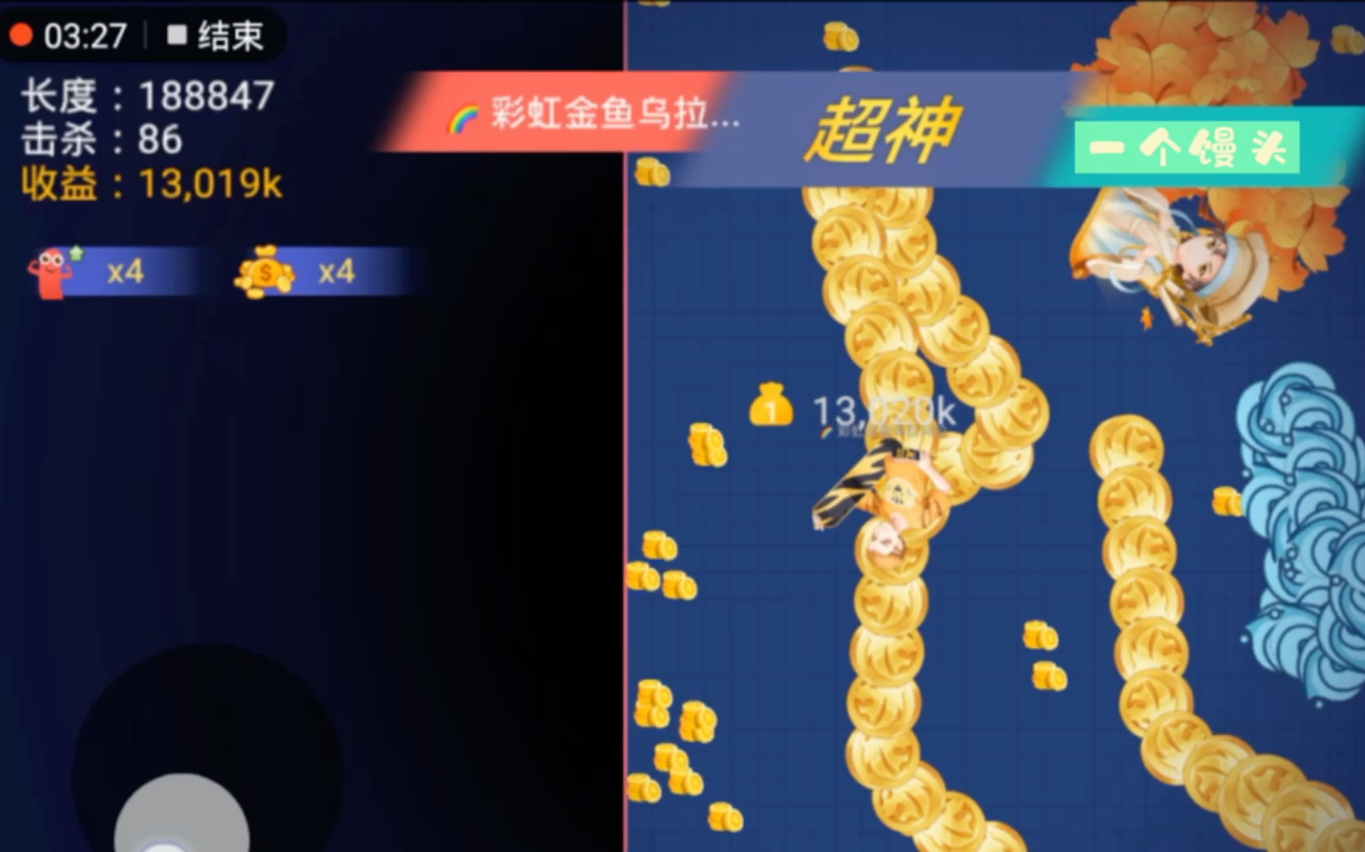 【金币蛇身【贪吃蛇】能有多爽,太解压