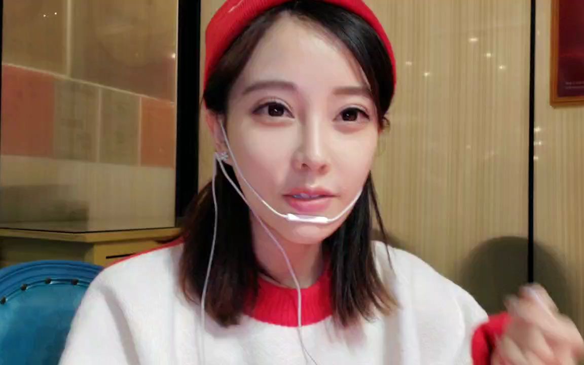 冯提莫 2019/12/25b站直播录像(下午场)(4/14)