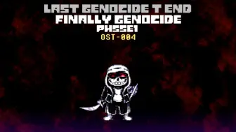 Скачать видео: Last Genocide T End:Finally Genocide[最后的屠杀之末/终焉屠杀]phase1