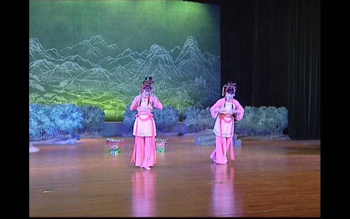 第十一届广东省艺术演出花朝戏剧目《双花缘》哔哩哔哩bilibili