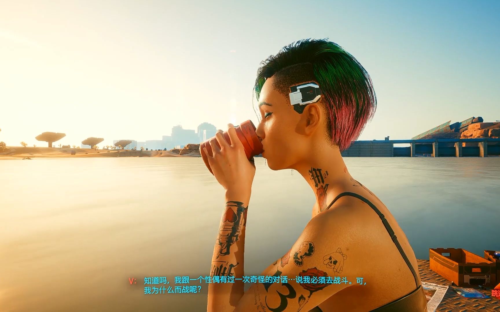 活动  【赛博朋克2077】朱迪终究还是离开了这个吃人不吐骨头的夜之城