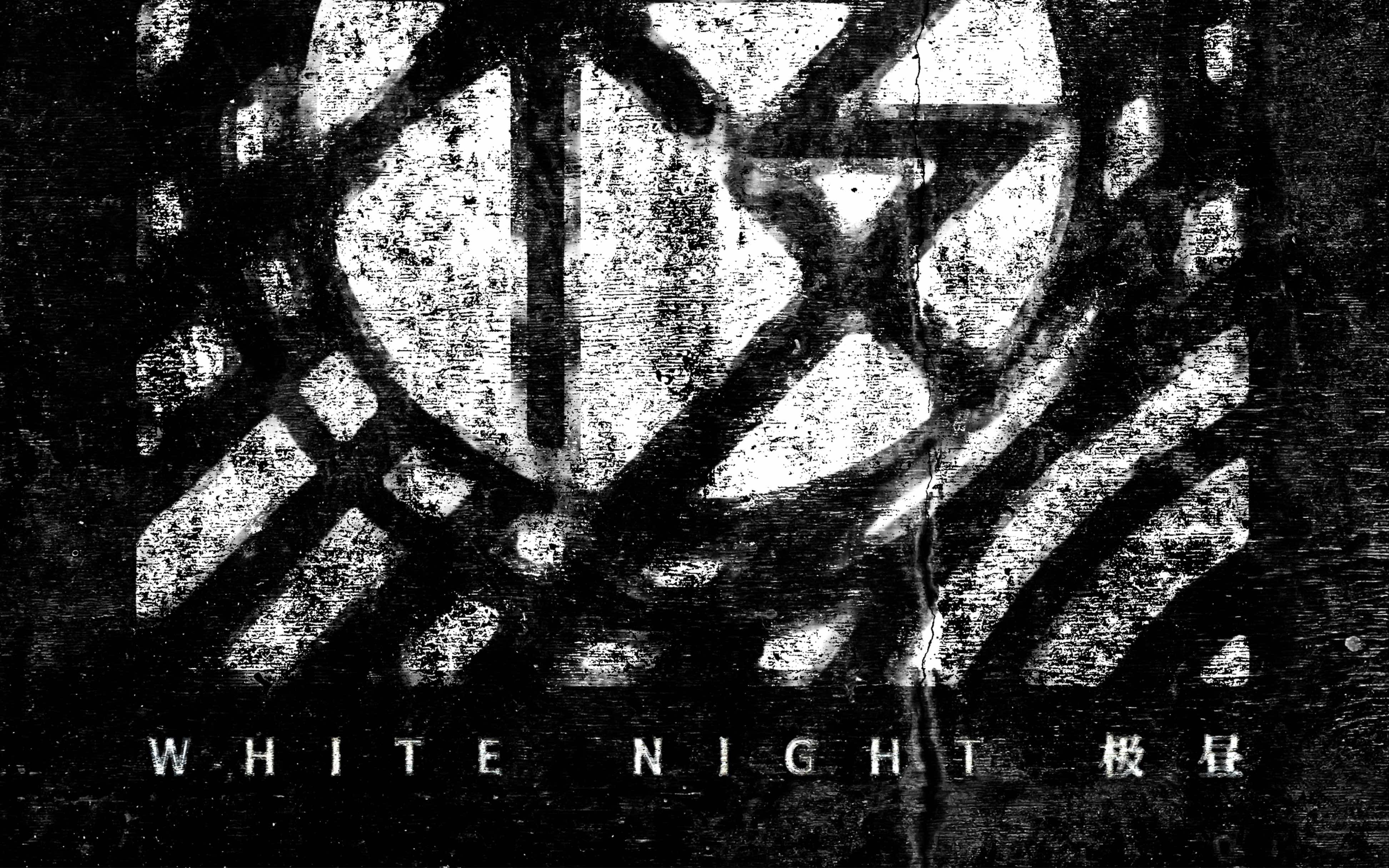 新曲发布!极昼WhiteNight《垂暮》哔哩哔哩bilibili