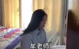 Download Video: 女朋友是英语老师是种什么体验？