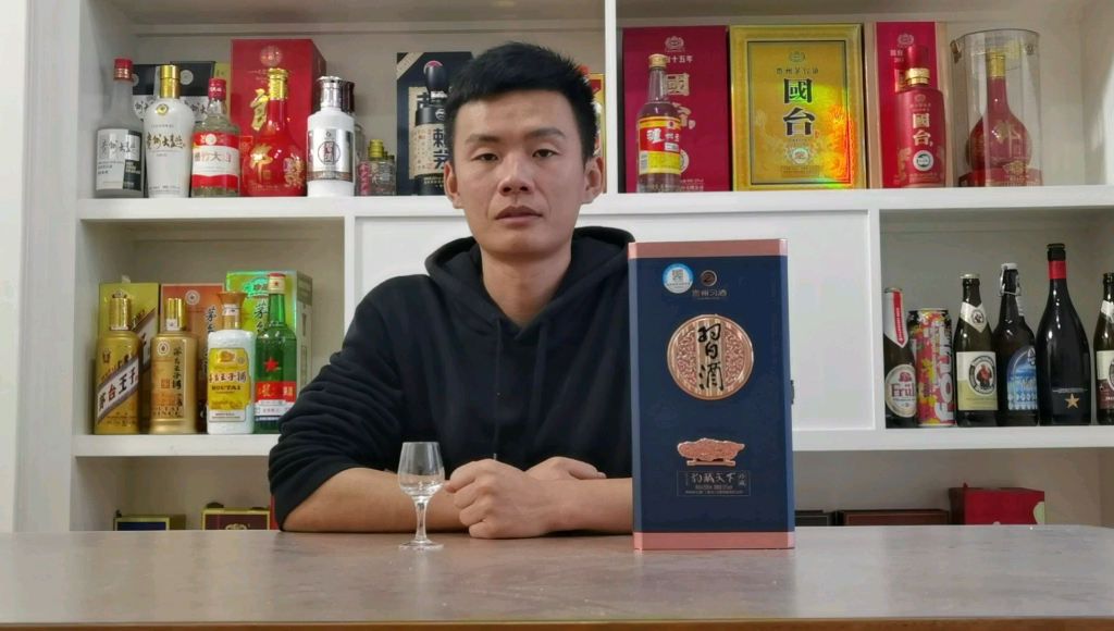 习酒韵藏天下包装确实挺好,酒质到底如何今天品尝一下!哔哩哔哩bilibili