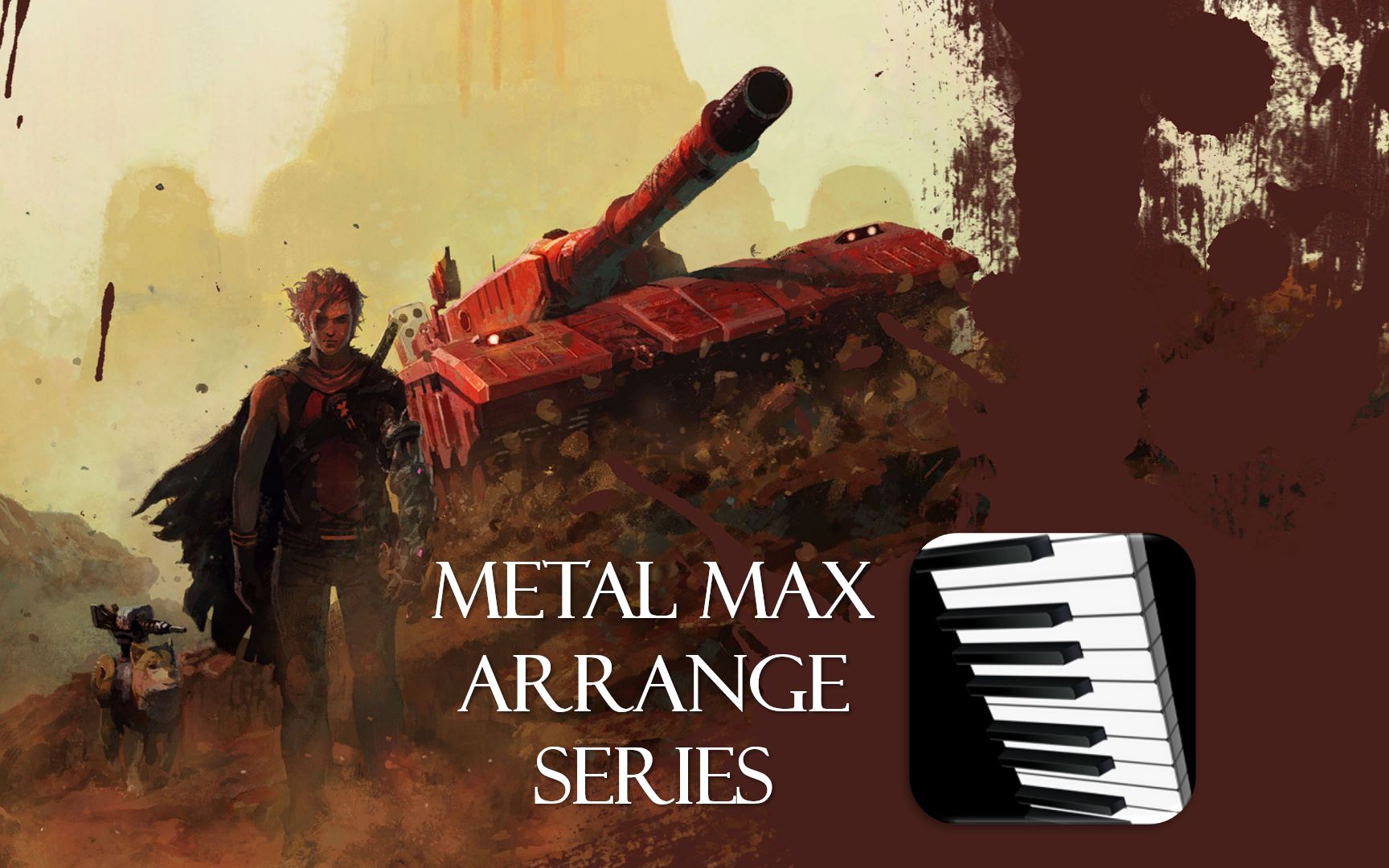 [图]【重制中】重装机兵重编曲系列【Metal Max Arrange】(40P)