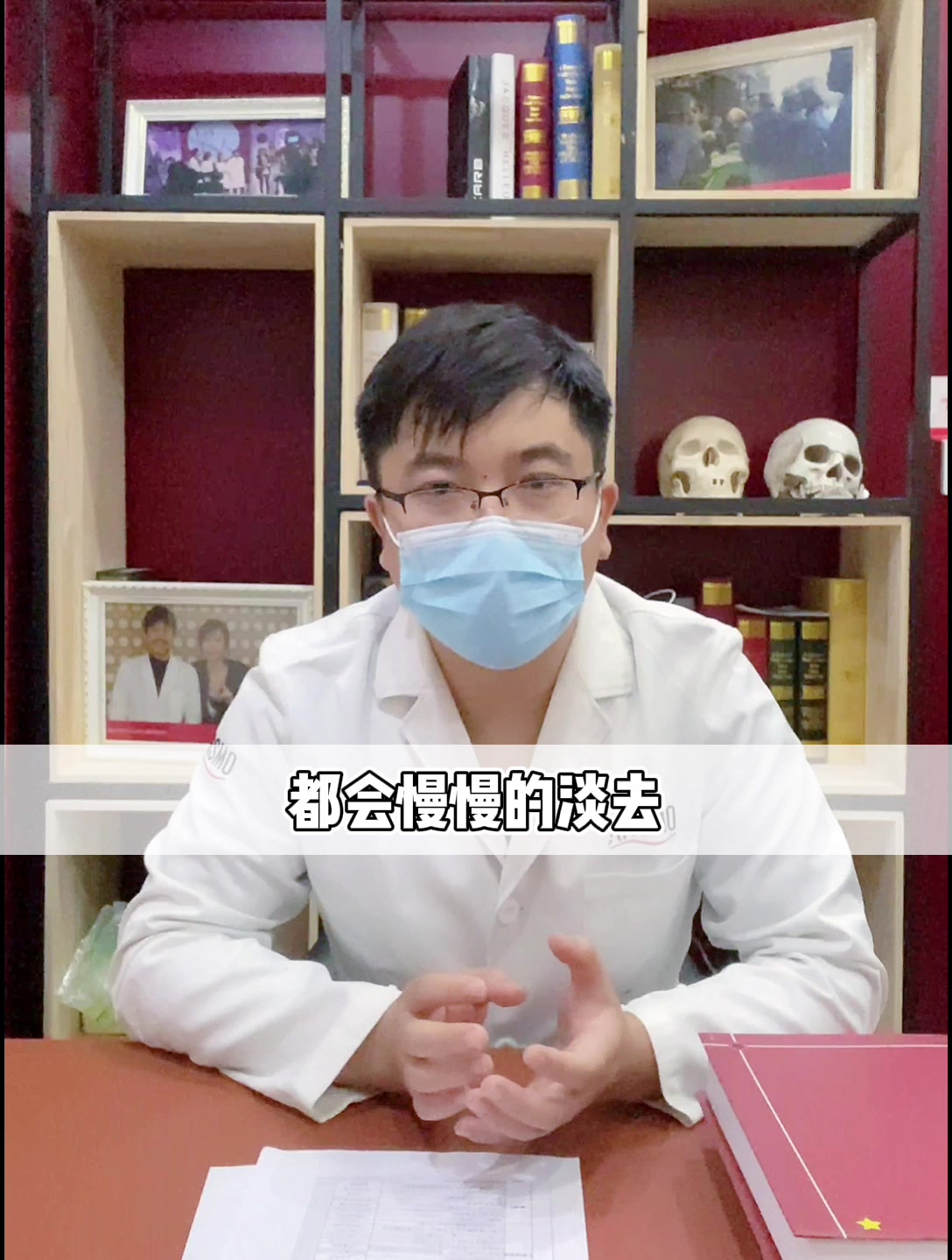 谢立宁医生meity120做完双眼皮多久可以戴隐形眼镜?OK哔哩哔哩bilibili