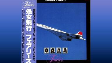 宇佐美恵子Keiko Usami - Manhattan Groove (Full Album) (1983)_哔哩