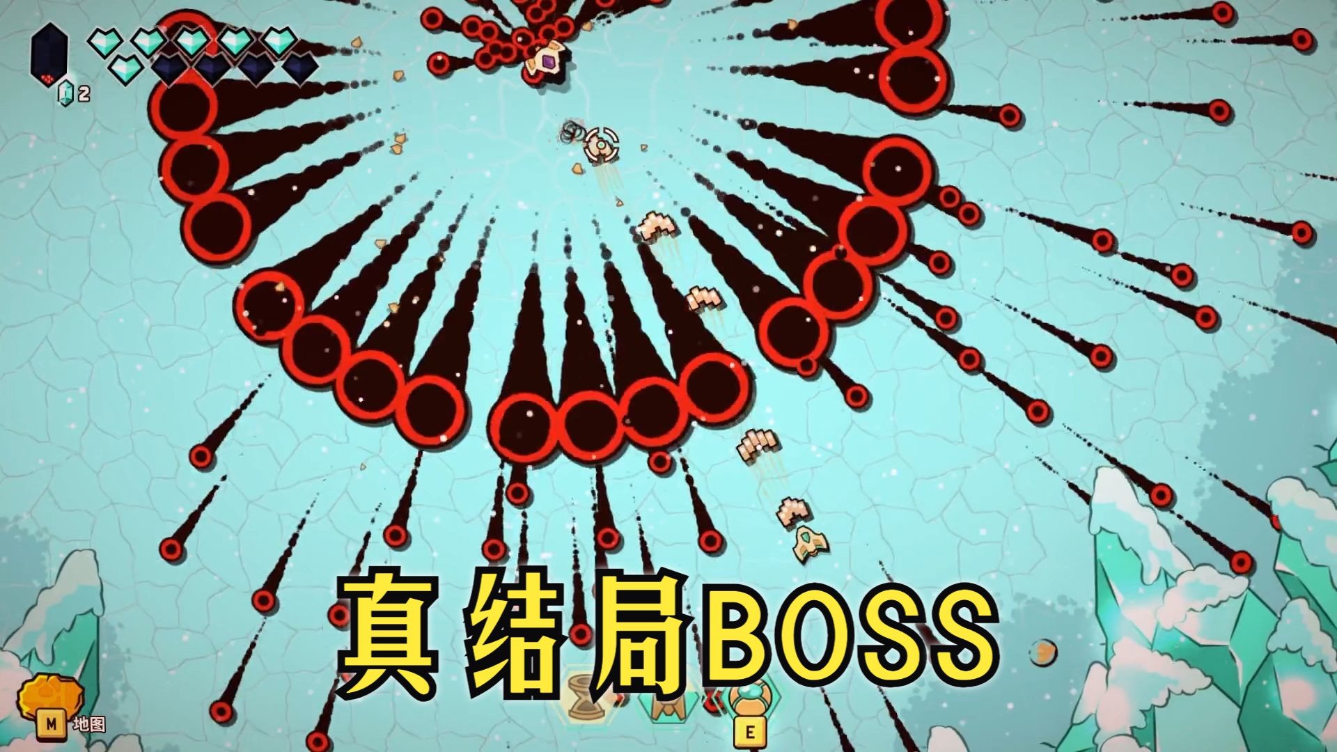 [图]小飞船大冒险 真结局BOSS 类银河恶魔城+弹幕射击 既创新又怀旧 既清新又刺激