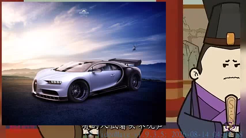 2026快评第一: ｐ ｇ 电 子 程 序 破 解海报