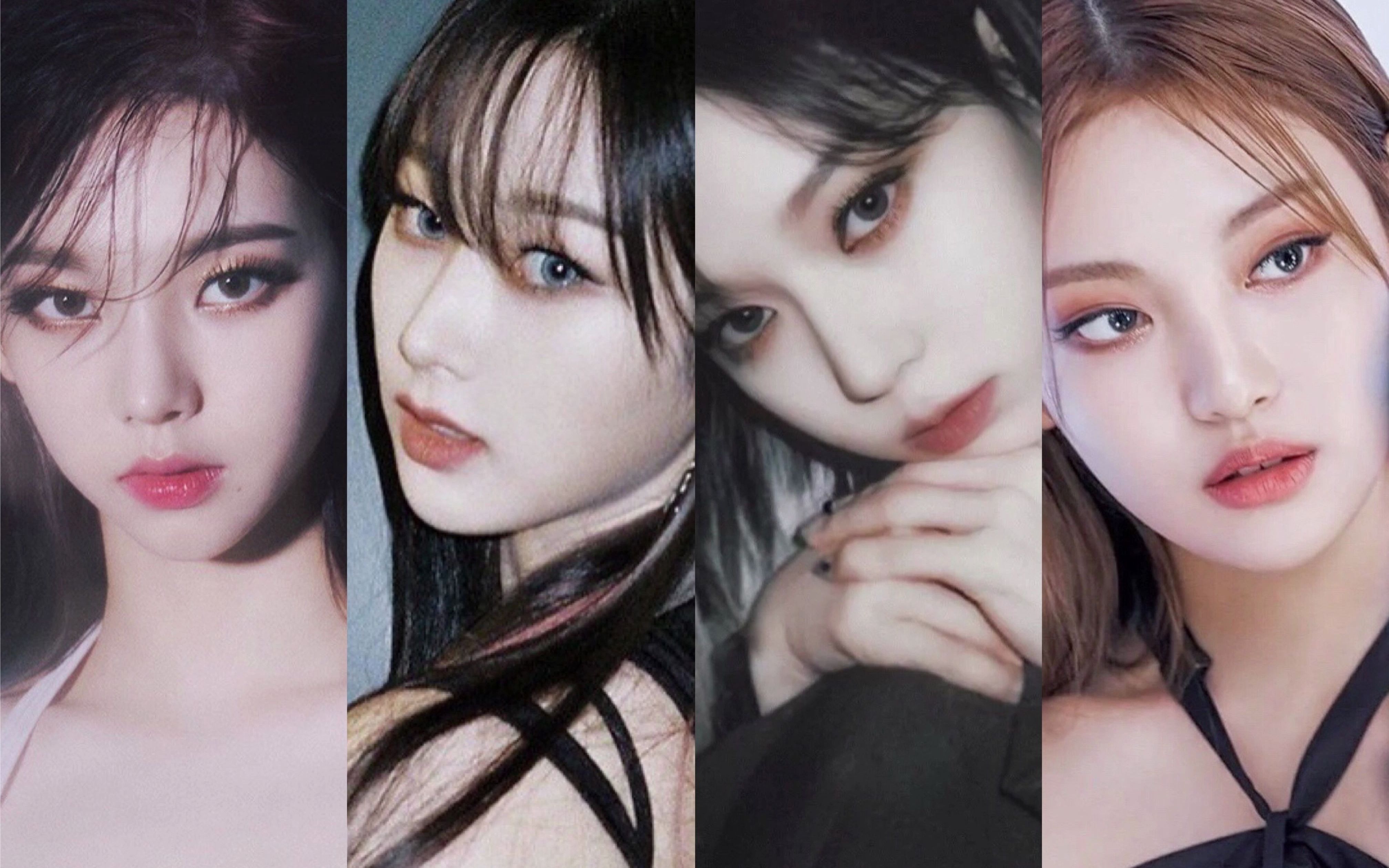 音色流氓aespaluciddream纯人声版