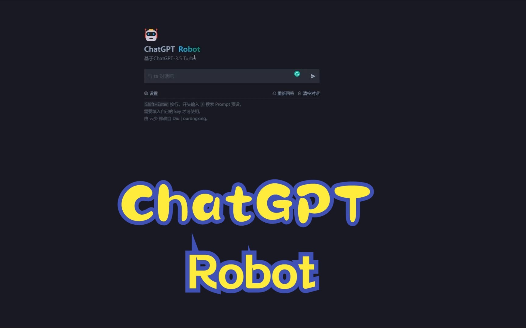 ChatGPT Robot在线部署成功!国内飞速访问哔哩哔哩bilibili