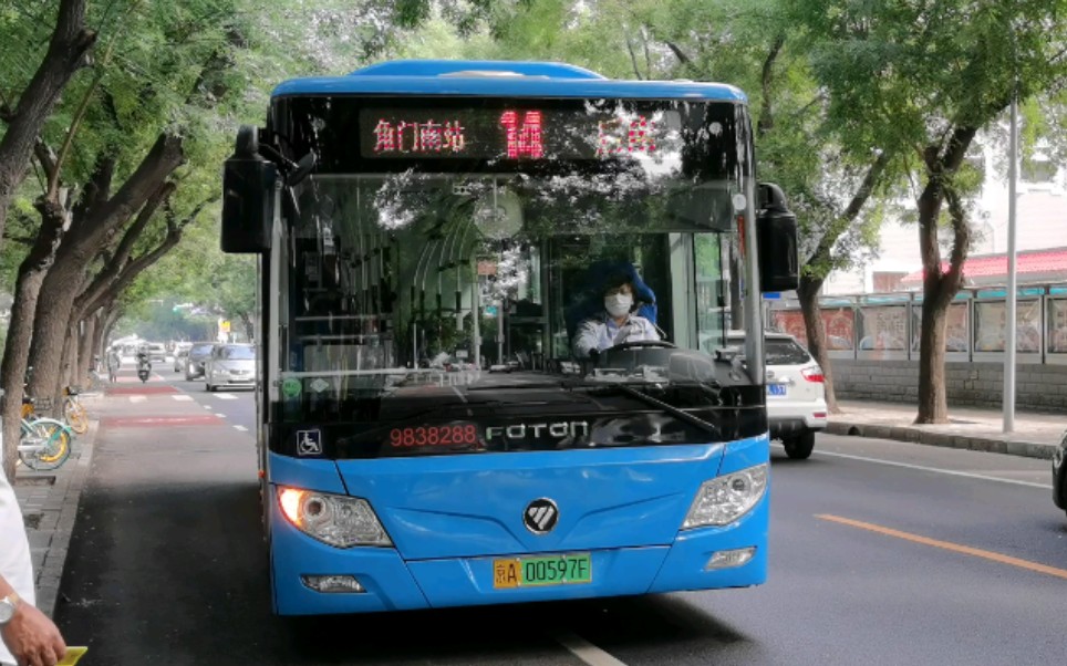 北京公交新车新涂漆北京公交14路新车