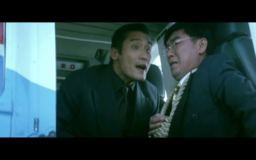 [黑金]你出的条件能比天高吗?部长惨死.