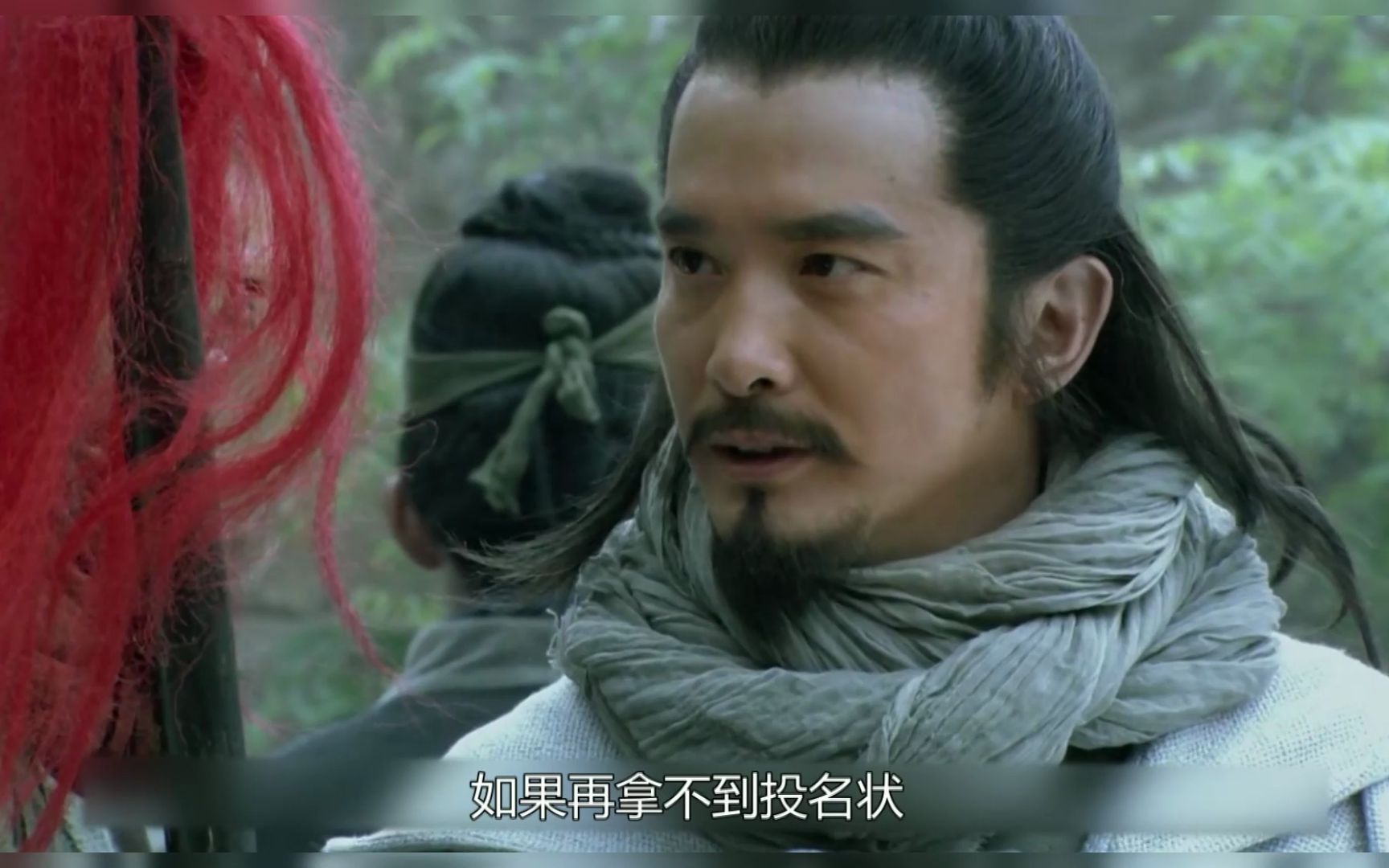 林冲为纳投名状,大战青面兽杨志,成为梁山泊第四位头领