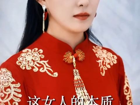 [图]<闪婚热恋 进行时>1-95集