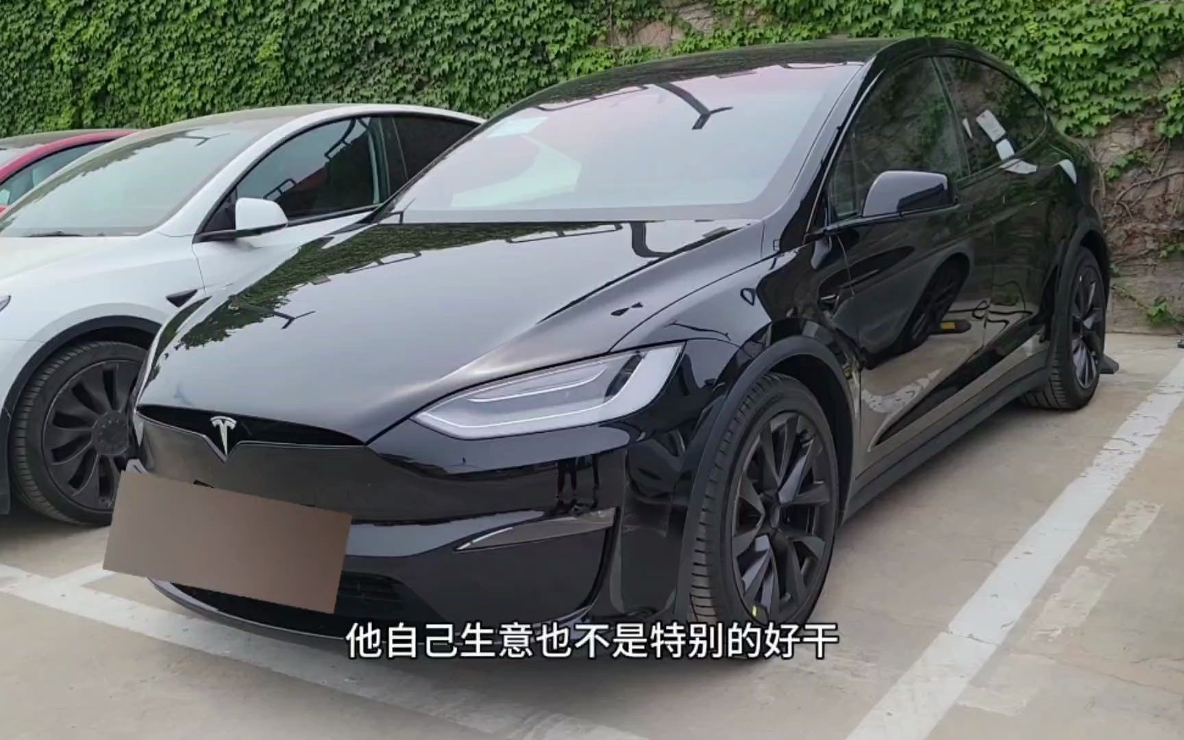 刚收了一台百万特斯拉,只开了1万公里的model x,车主为啥要卖呢
