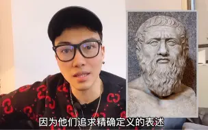 下载视频: 人人都是感性的奴隶而已。