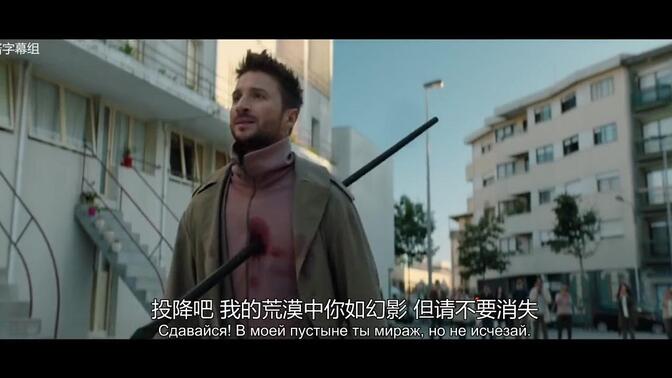 俄罗斯虐心唯美mv:投降吧(Сдавайся)