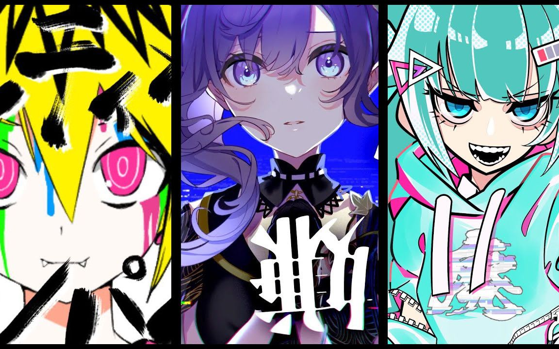 【fnf×术力口】 fnf? 术术人狂喜! 终于给我盼来了!双厨狂喜!