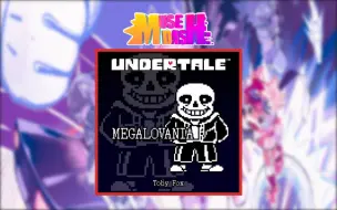 Télécharger la video: 【Muse Dash自制】狂妄之人 MEGALOVANIA / Toby Fox 自制谱预览【Bujuj杯打谱大赛】