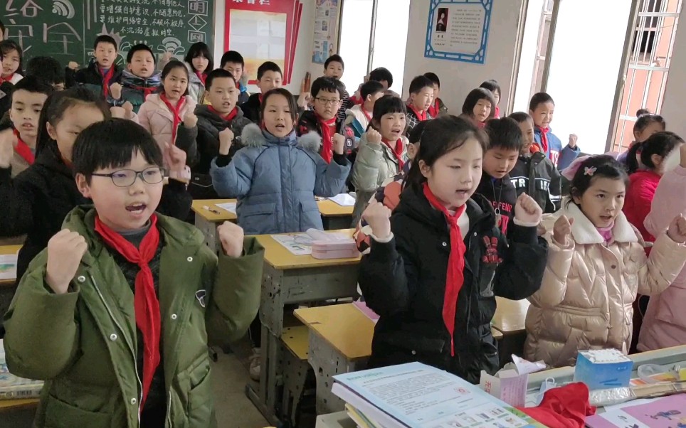 [图]“我是接班人”网络大课堂红色基因代代传：邵东市城南小学这首歌勾起几代人的回忆！