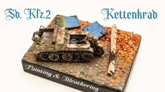 Descargar video: Sd Kfz 2 Kettenkrad履带式摩托车模型.诺曼底1944.全面涂装和旧化.