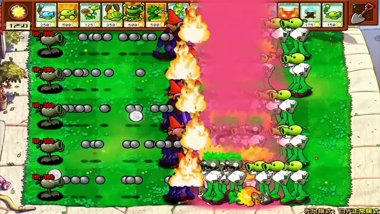 pvz杂交版100个植物vs45个火焰迪斯科僵尸