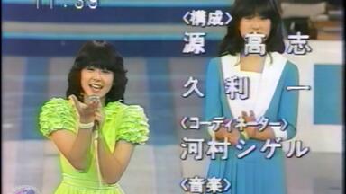 石川秀美デス・トラップヤンヤン歌うスタジオ_哔哩哔哩_bilibili