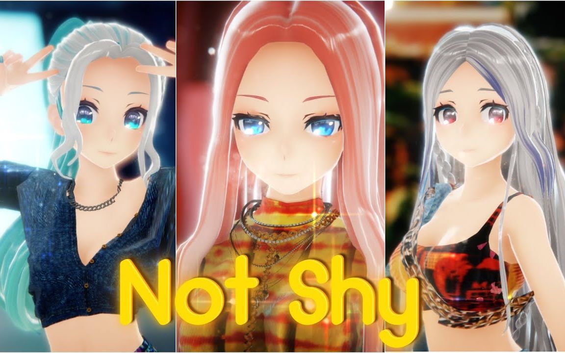 【MMD】ITZY  Not Shy【搬运】哔哩哔哩bilibili