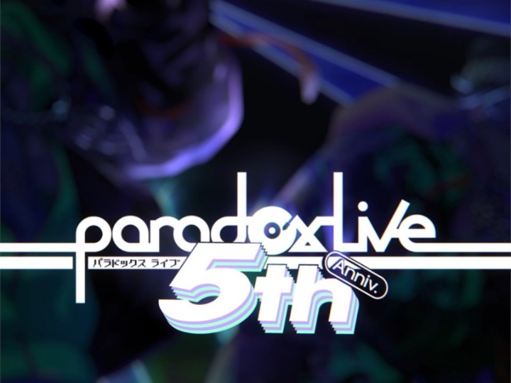 【中字】Paradox Live cozmez 5周年shorts视频哔哩哔哩bilibili