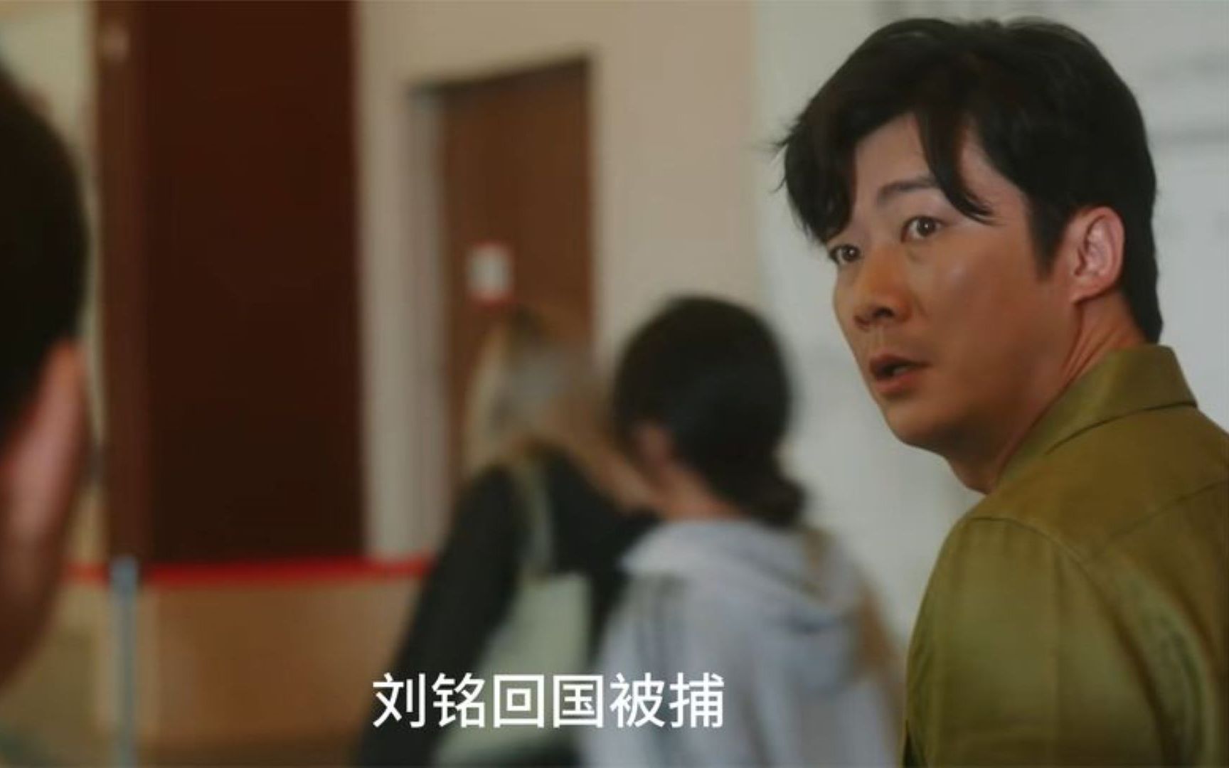 无所畏惧:刘铭狼狈回国,入狱去前揭开罗英子不孕真相,英子崩溃