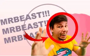 Скачать видео: MrBeast Stole The Precious Thing [YTPMV]