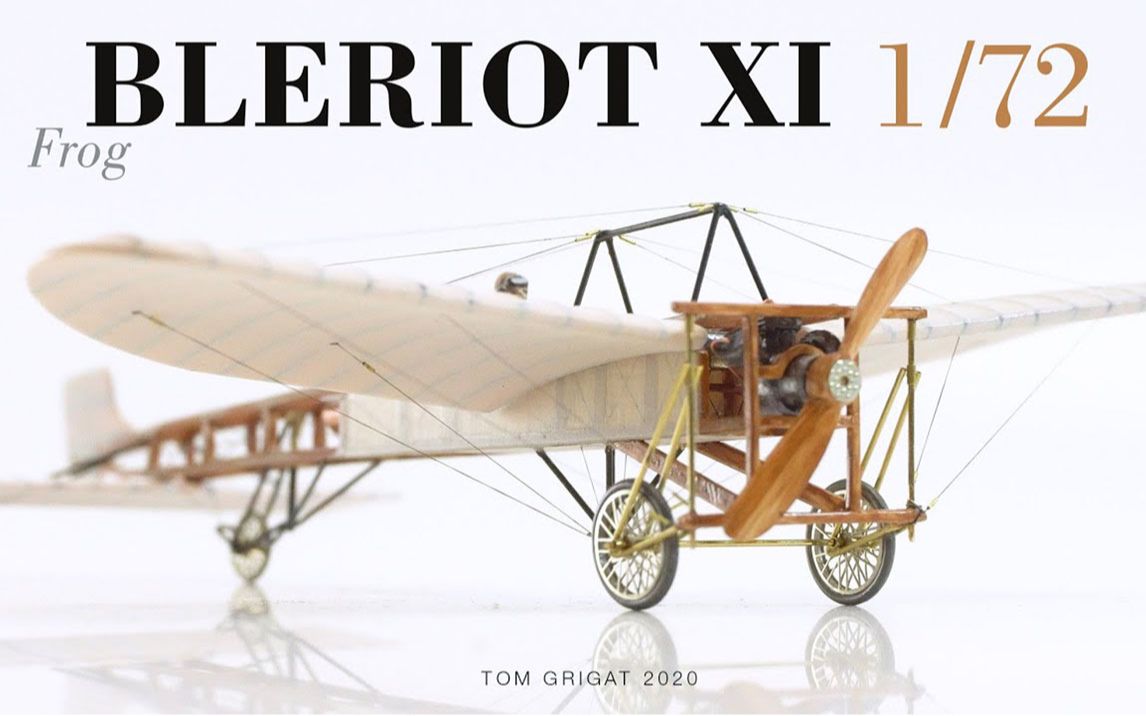 组装1965年老式飞机“Bleriot XI”| 定格动画哔哩哔哩bilibili