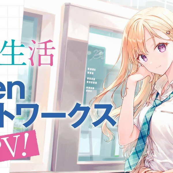 義妹生活 Hitenアートワークス ゲーマーズ限定版 義妹生活 Hitenアートワークス | Hiten |本 | 通販 | Amazon