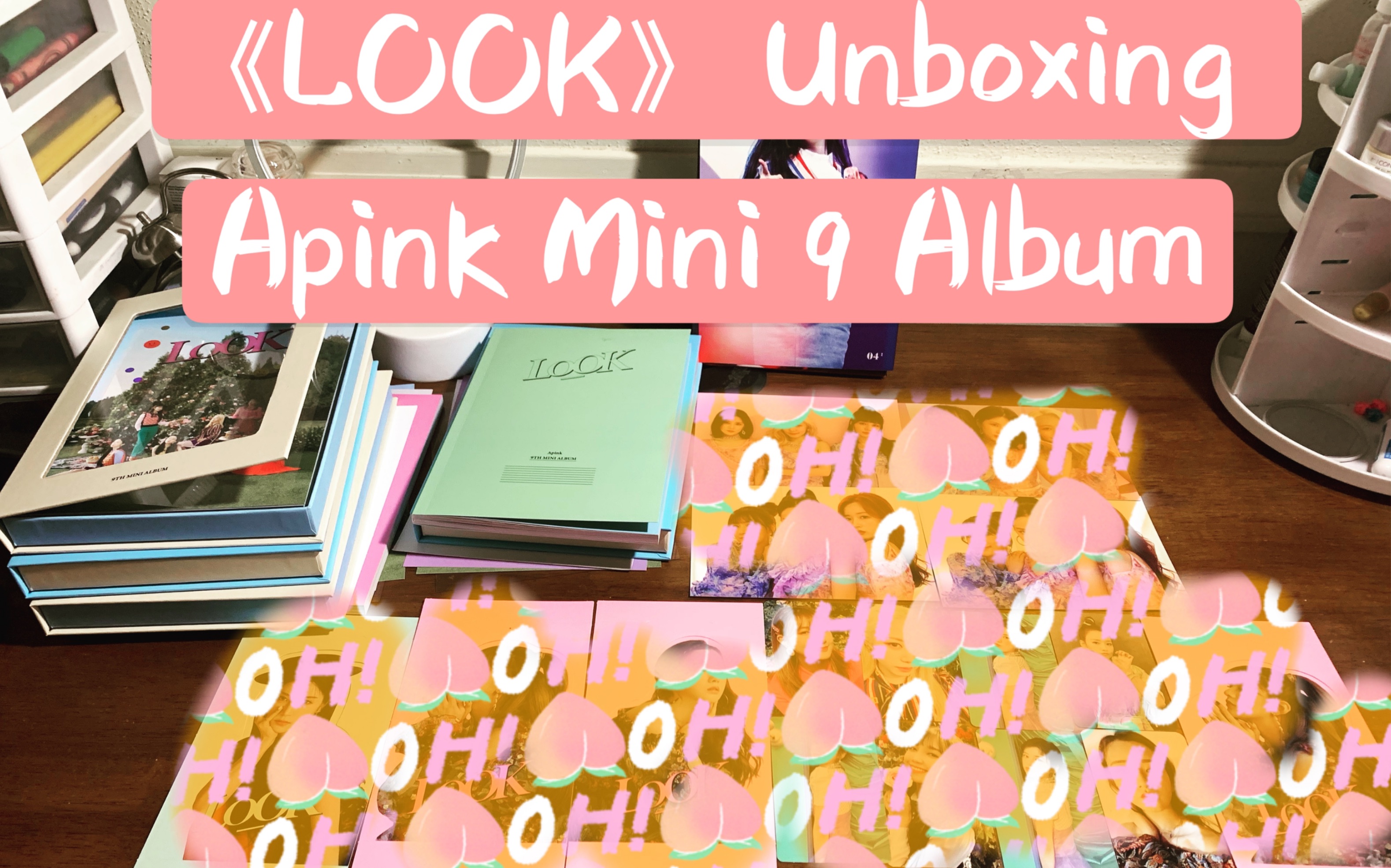 《LOOK》Apink Mini 9 辑 Unboxing哔哩哔哩bilibili