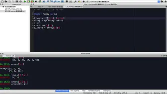 python零基础入门数据分析：-numpy-2