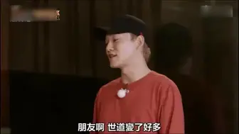 Скачать видео: EXO金钟大变身rapper，主唱大人的rap也很厉害啊，全能的倩倩