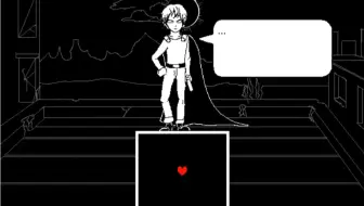【Merg】FIGHT ENDING "Crossovertale"|Undertale Fangame