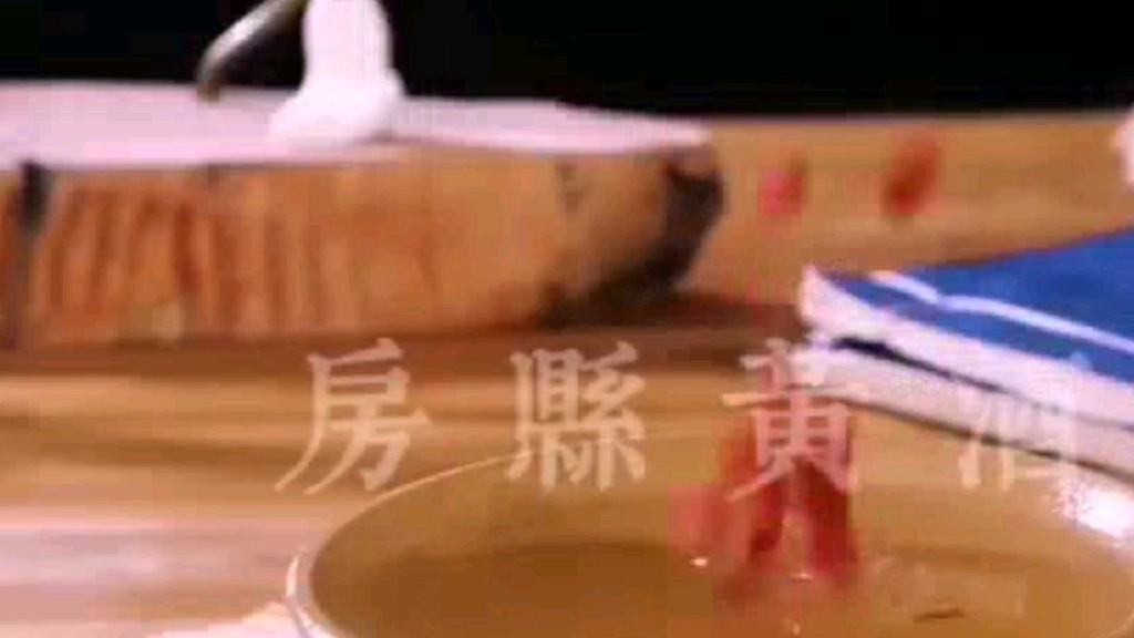 [图]绍兴黄酒