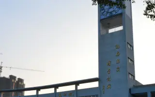 浙江省瓯海中学高三成人仪式短视频