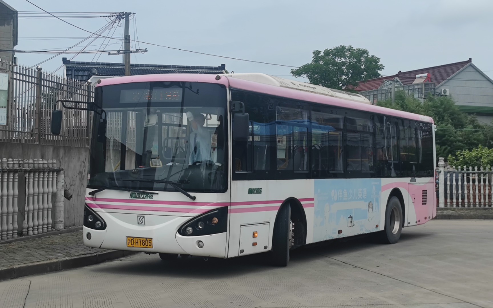 上海闵行客运 swb6107phev10 运行实录