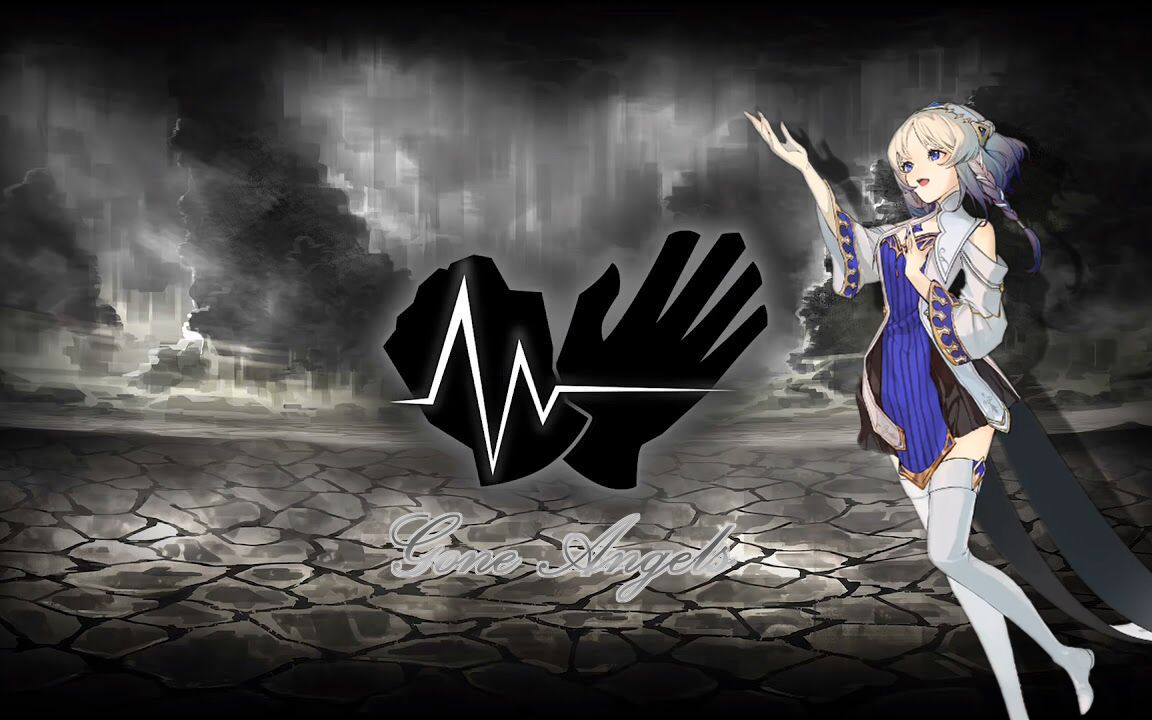 【艾尔法/废墟图书馆】gone angels(逝去的天使)