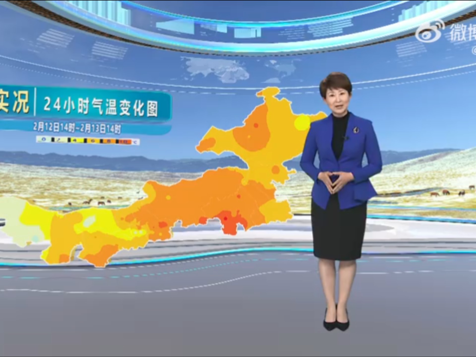 央视天气预报重播(cctv1天气预报重播)