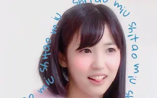 下尾みう 搜索结果 哔哩哔哩 Bilibili