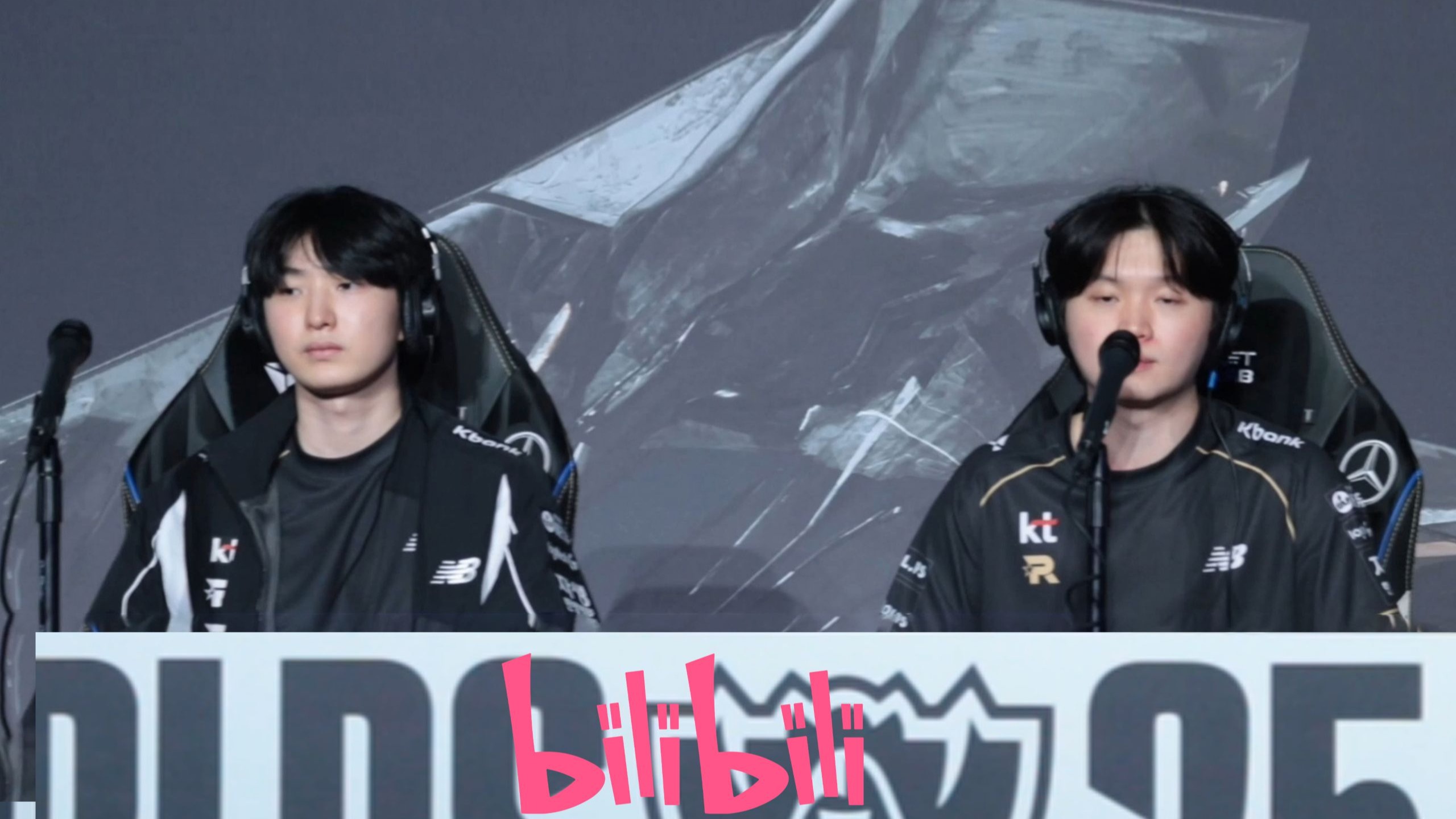 【S15总决赛】 KT 战队赛后发布会 中文媒体群访全程