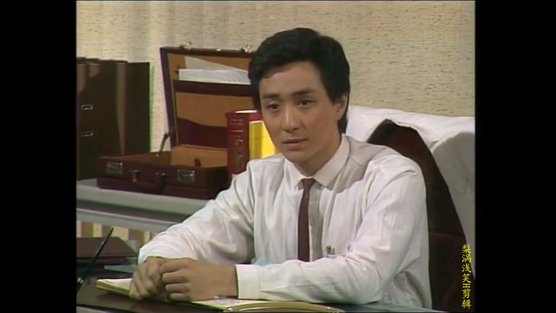 [图]【怀旧经典】--1985年新加坡电视剧《人在旅途》：杜嘉男（吴岱融）cut6