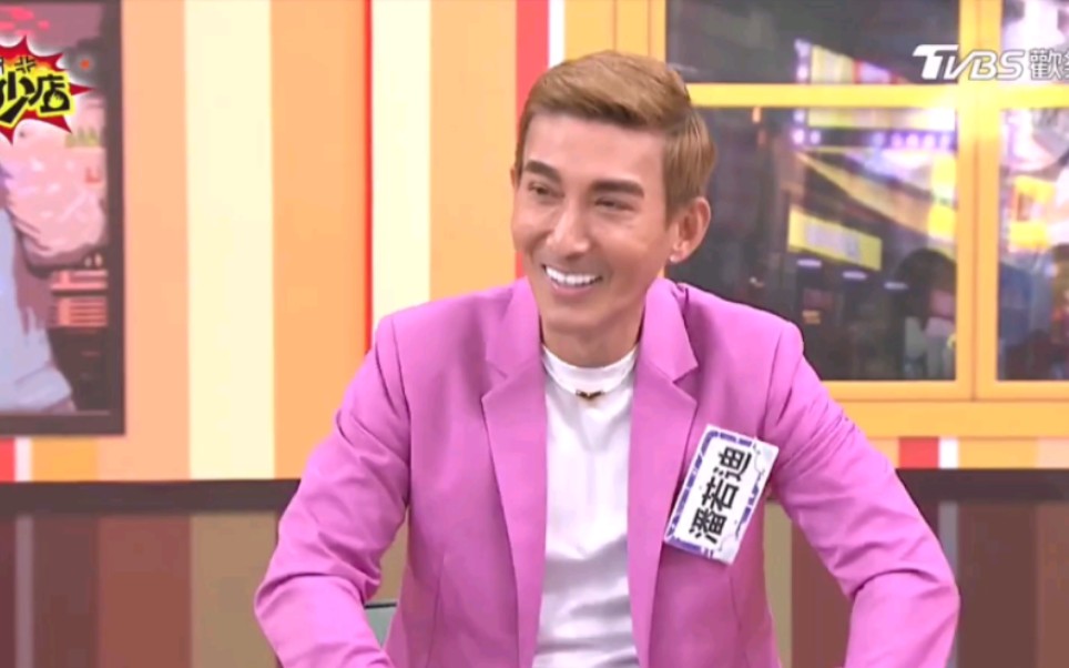 潘若迪好自恋,他的笑料一箩筐啊